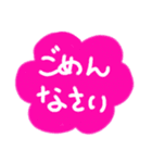 日々の会話1（個別スタンプ：26）