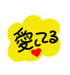 日々の会話1（個別スタンプ：28）