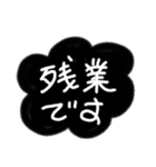 日々の会話1（個別スタンプ：30）
