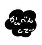 日々の会話1（個別スタンプ：33）