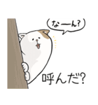 センター寄りの猫（個別スタンプ：5）