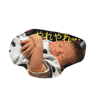 思い出の初ベビー（個別スタンプ：2）
