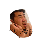 思い出の初ベビー（個別スタンプ：5）