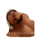 思い出の初ベビー（個別スタンプ：8）