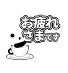 モノトーンぱんだ★敬語編（個別スタンプ：2）