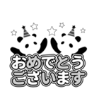 モノトーンぱんだ★敬語編（個別スタンプ：5）