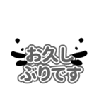 モノトーンぱんだ★敬語編（個別スタンプ：24）