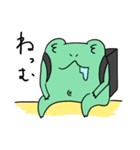 かえるいーつ（個別スタンプ：1）