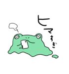かえるいーつ（個別スタンプ：4）
