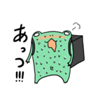 かえるいーつ（個別スタンプ：5）