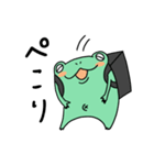 かえるいーつ（個別スタンプ：8）