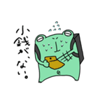 かえるいーつ（個別スタンプ：25）