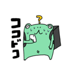 かえるいーつ（個別スタンプ：26）