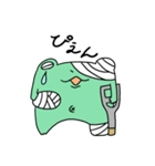 かえるいーつ（個別スタンプ：31）