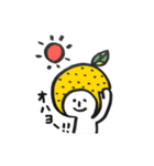 ゆずいちサン♡（個別スタンプ：4）