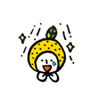 ゆずいちサン♡（個別スタンプ：17）