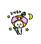 ゆずいちサン♡（個別スタンプ：23）