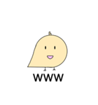卵の黄身擬き（個別スタンプ：6）