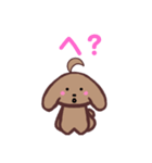 可愛いトイプーすたんぷ（個別スタンプ：11）