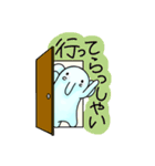 ぱおスタンプ2（個別スタンプ：3）