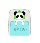 かわいいぱんだのスタンプ（個別スタンプ：12）