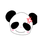 かわいいぱんだのスタンプ（個別スタンプ：38）