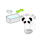 ゆるっとぱんだのスタンプ（個別スタンプ：3）