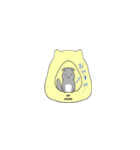 チンチラの日常。（個別スタンプ：2）