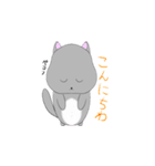 チンチラの日常。（個別スタンプ：3）