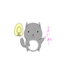 チンチラの日常。（個別スタンプ：4）