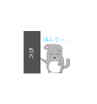 チンチラの日常。（個別スタンプ：6）
