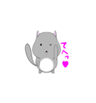 チンチラの日常。（個別スタンプ：25）