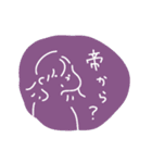 COLOURFUL GIRLS for akane（個別スタンプ：18）