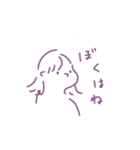 COLOURFUL GIRLS for akane（個別スタンプ：19）