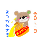 ふんわりくまちゃん♡日常♡お出かけ（個別スタンプ：3）