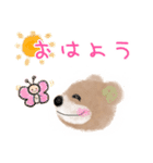 ふんわりくまちゃん♡日常♡お出かけ（個別スタンプ：4）