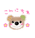 ふんわりくまちゃん♡日常♡お出かけ（個別スタンプ：5）