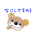ふんわりくまちゃん♡日常♡お出かけ（個別スタンプ：9）