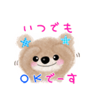 ふんわりくまちゃん♡日常♡お出かけ（個別スタンプ：16）