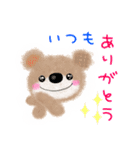 ふんわりくまちゃん♡日常♡お出かけ（個別スタンプ：20）