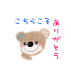 ふんわりくまちゃん♡日常♡お出かけ（個別スタンプ：21）