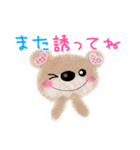 ふんわりくまちゃん♡日常♡お出かけ（個別スタンプ：25）
