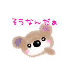 ふんわりくまちゃん♡日常♡お出かけ（個別スタンプ：26）