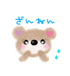 ふんわりくまちゃん♡日常♡お出かけ（個別スタンプ：27）