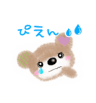 ふんわりくまちゃん♡日常♡お出かけ（個別スタンプ：29）