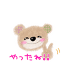 ふんわりくまちゃん♡日常♡お出かけ（個別スタンプ：30）