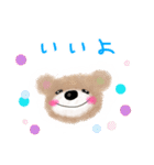 ふんわりくまちゃん♡日常♡お出かけ（個別スタンプ：32）