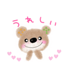 ふんわりくまちゃん♡日常♡お出かけ（個別スタンプ：33）