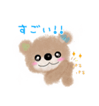 ふんわりくまちゃん♡日常♡お出かけ（個別スタンプ：34）