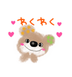 ふんわりくまちゃん♡日常♡お出かけ（個別スタンプ：35）